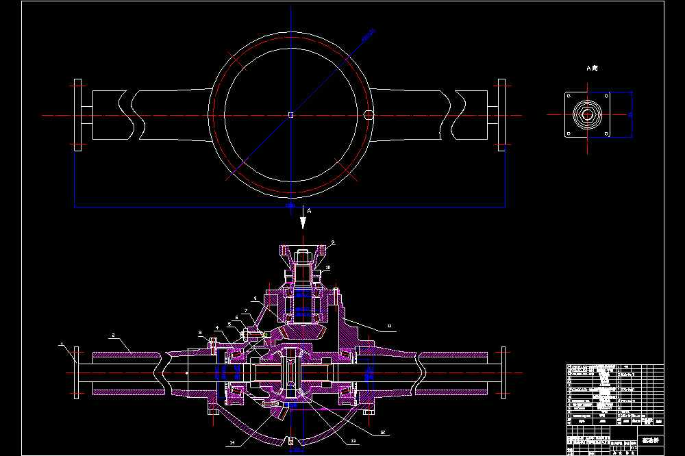驱动桥CAD图纸.dwg