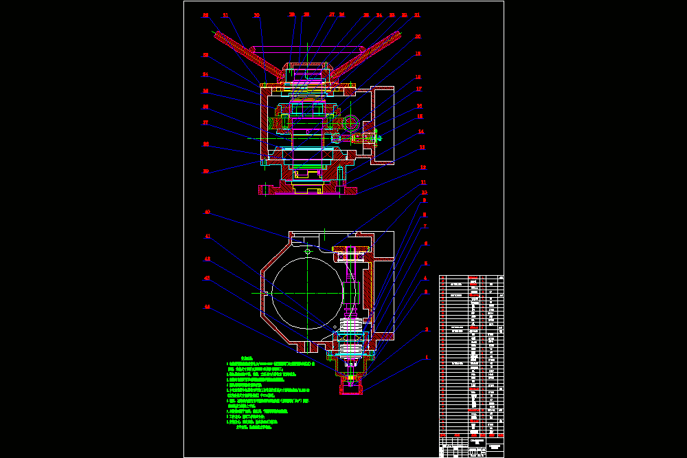 Z90型电动阀门装置及数控加工工艺的设计【全套含CAD图纸、说明书】.zip
