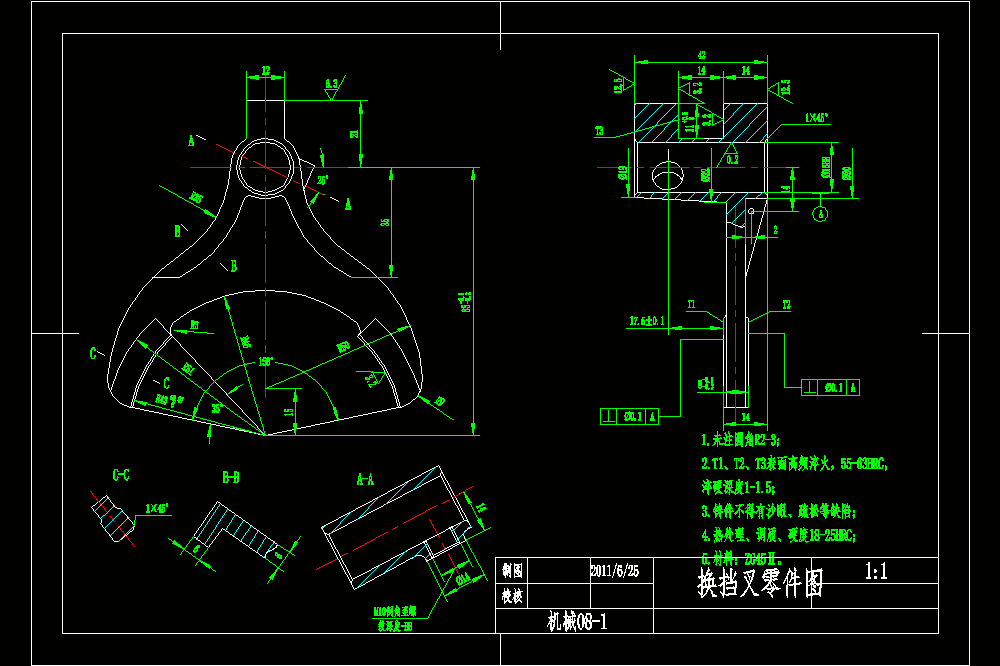 换挡叉零件的机械加工工艺规程及夹具设计[CAD图纸+说明书].zip