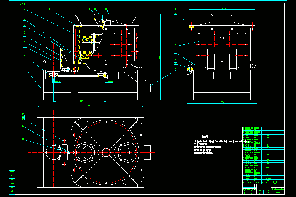 JP6型建筑垃圾破碎机设计【含6张CAD图纸】.zip