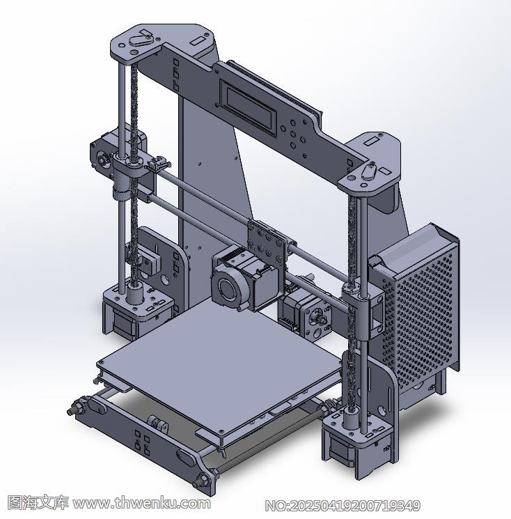 3D打印机三维设计.zip