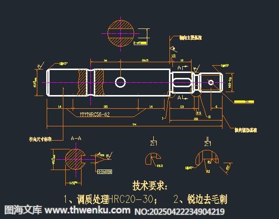100个CAD机械零件平面练习图纸.zip