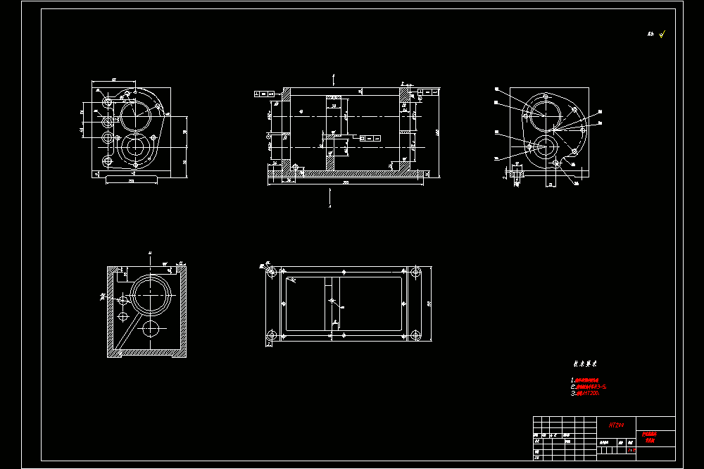 变速箱体机加工艺及夹具设计【3套夹具】.zip