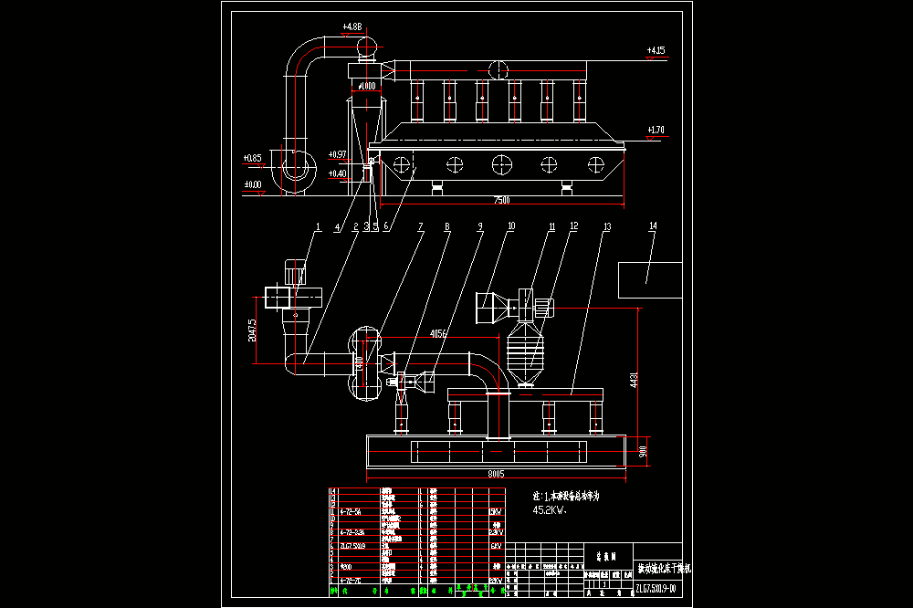 振动流化床干燥机设计CAD图纸.dwg