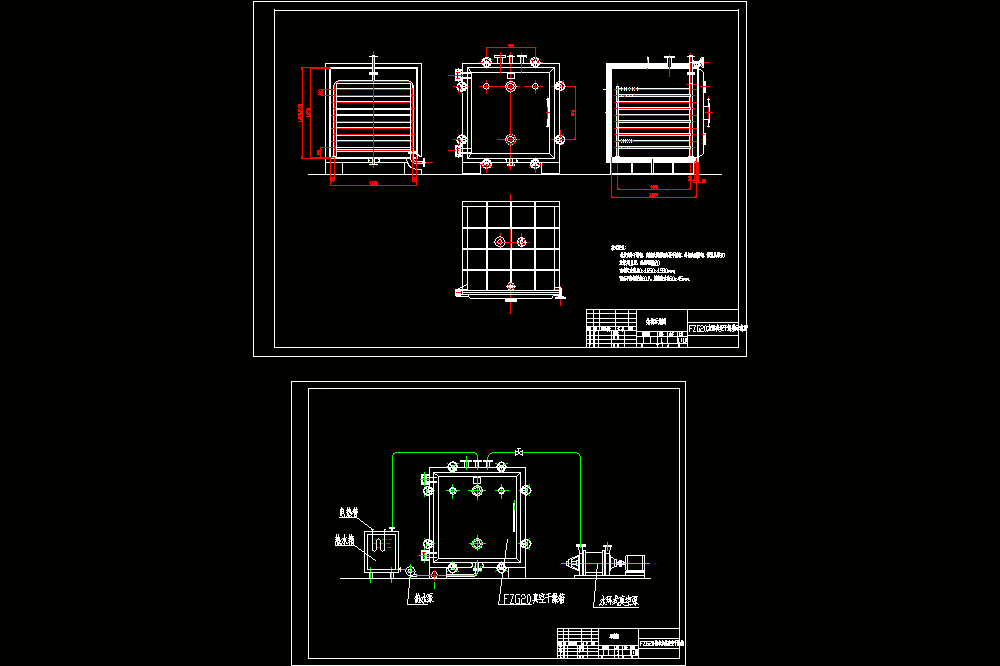 FZG20方形真空干燥箱示意图.dwg