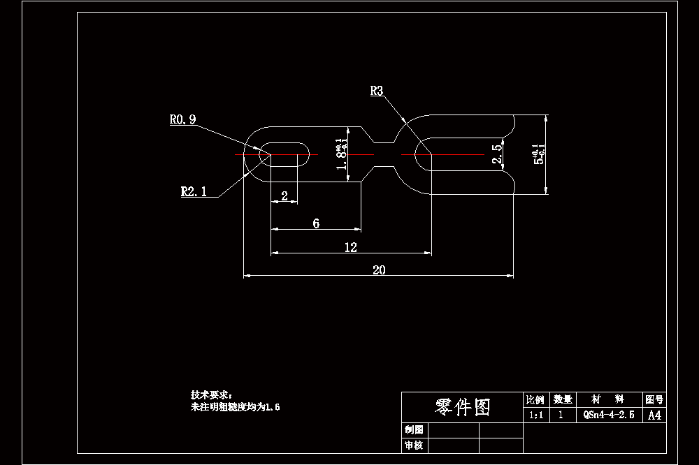导电片零件冲压正装复合冲压模具设计（含CAD图纸和说明书）.zip