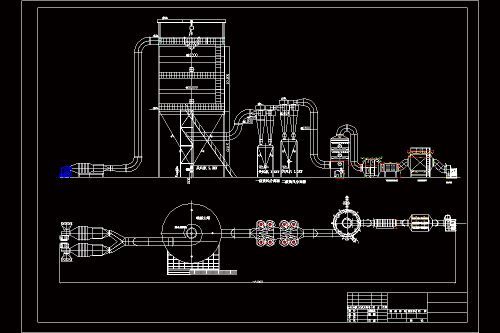 LPG-5000型喷雾干燥机CAD图纸.dwg
