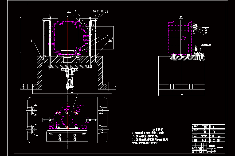变速箱体组合机床及加工底面4个孔夹具设计.zip