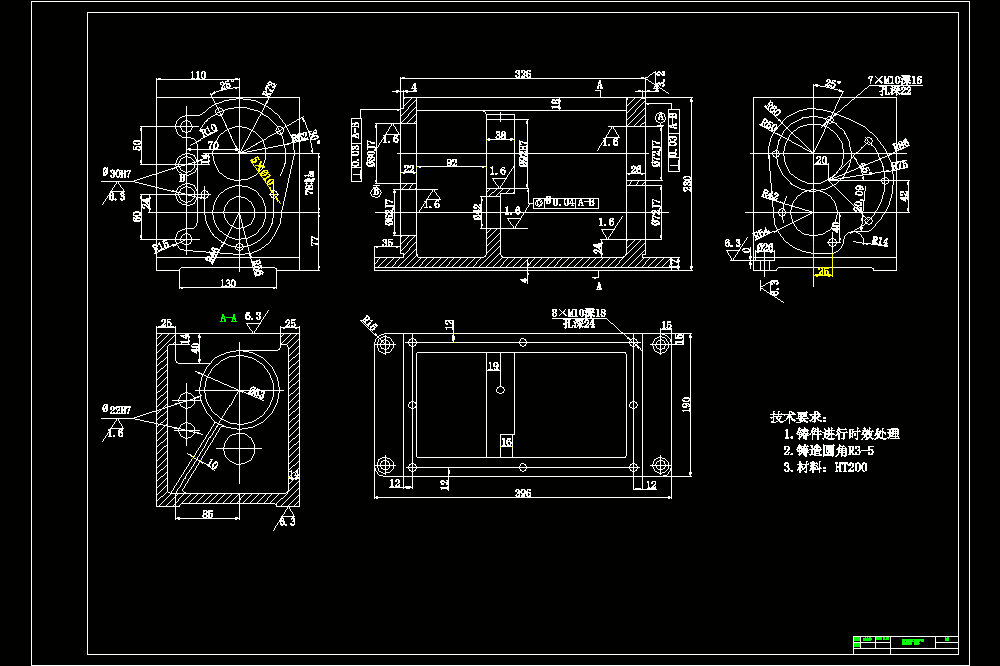 变速箱体零件机械加工工艺及专用机床夹具设计CAD图纸+说明书.zip