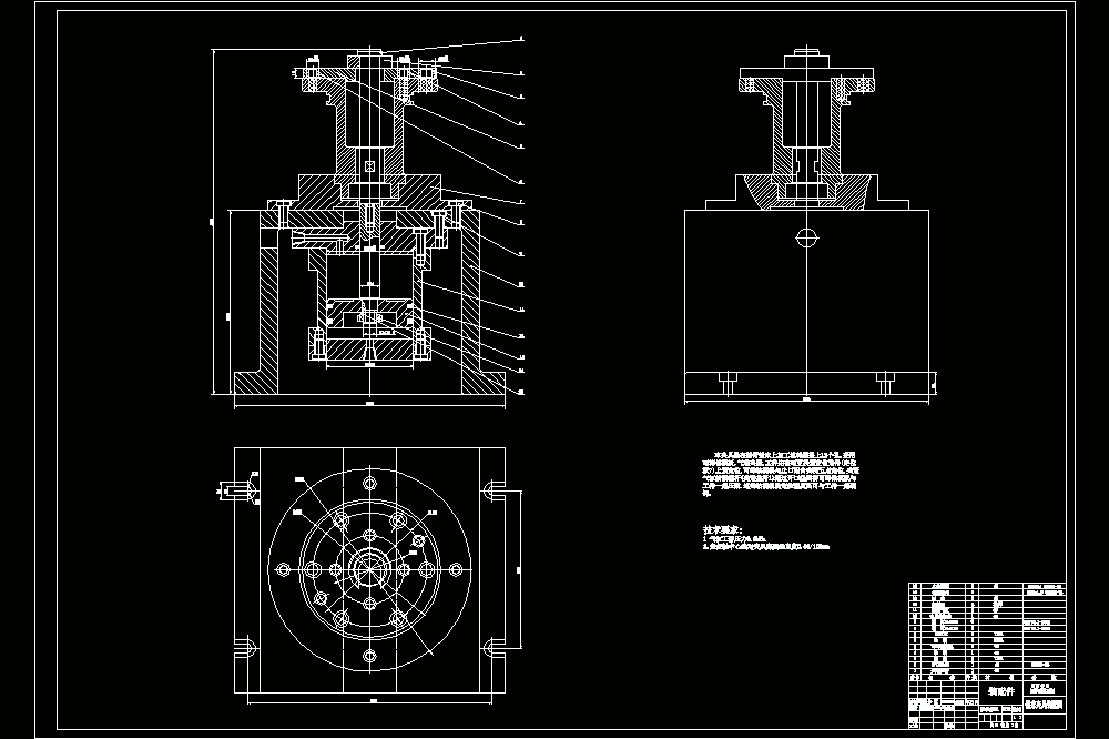 填料箱盖零件机械加工工艺和夹具设计（CAD图纸+说明书）.zip