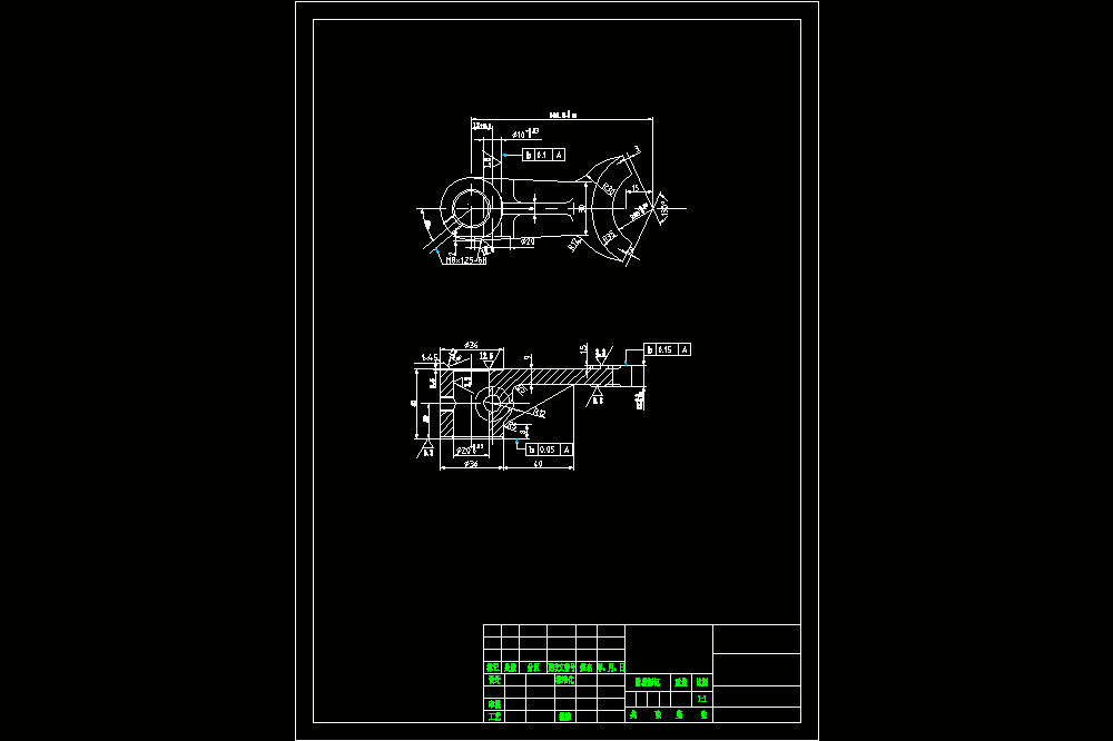 叉杆的工艺规程及钻M8螺纹孔夹具设计（CAD图纸+说明书）.zip