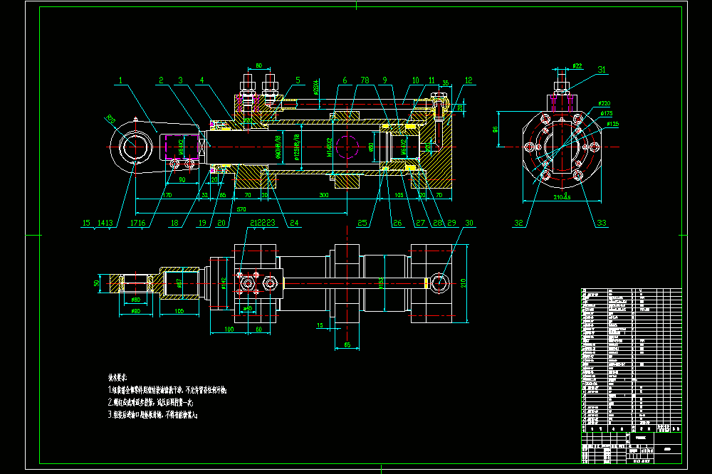 JS01型工业机械手液压系统设计（含CAD图纸+说明书）.zip