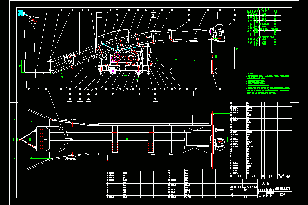 P120B（A）耙斗装岩机总图.dwg