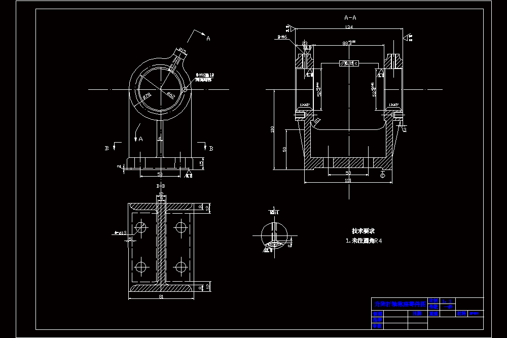 升降杆轴承座的夹具工艺规程及夹具设计【铣左右端面】（CAD图纸+说明书）.zip