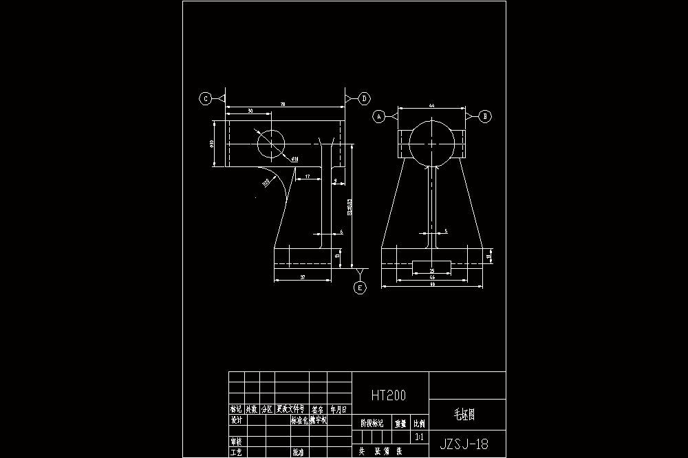 JZSJ-18支承架机械制造工艺及钻孔夹具设计（CAD图纸+说明书）.zip