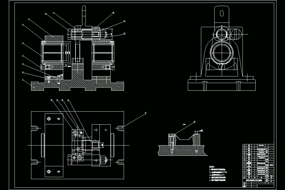 后罗拉过桥摇臂加工工艺及镗φ78mm孔夹具设计（CAD图纸+说明书）.zip