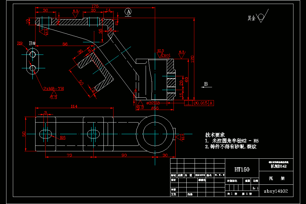 托脚托架机械加工工艺托架2-钻32孔夹具设计.zip