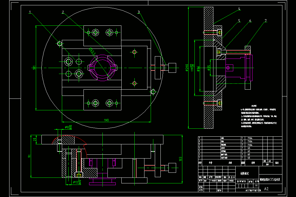 调速套筒车床镗35孔夹具设计（CAD图纸+说明书）.zip