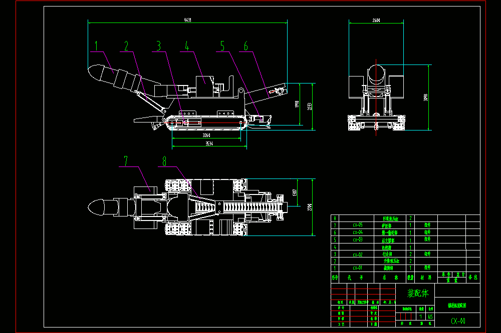 EBZ160掘进机设计(CAD图纸+SolidWorks三维模型+说明书).zip
