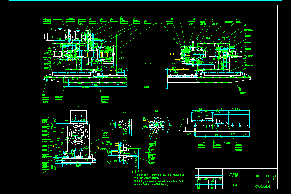 双头开卷机总装图.dwg