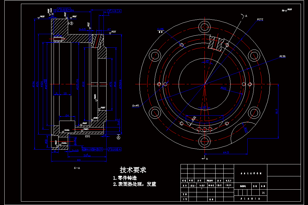 Φ7mm四孔法兰盘钻床专用夹具加工工艺设计（CAD图纸+说明书）.zip