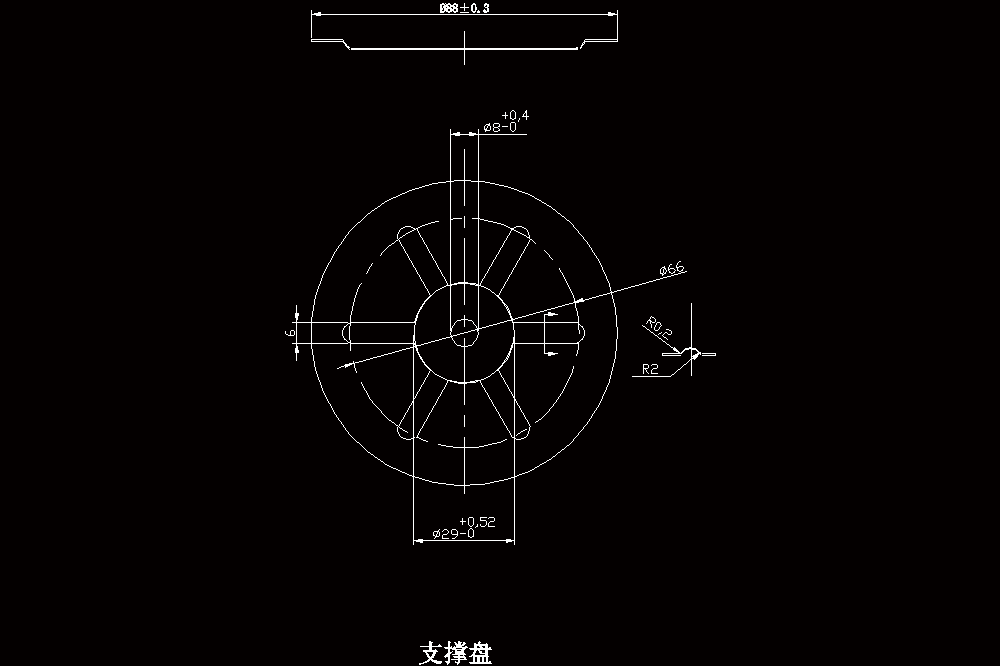 支撑盘冲压成形工艺及模具设计（CAD图纸+说明书）.zip