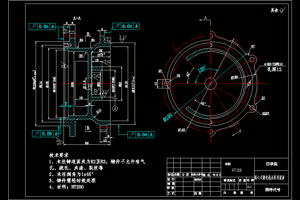 连接座加工工艺及设计钻3-φ7孔的钻床夹具【版本2】【含CAD图纸】.zip