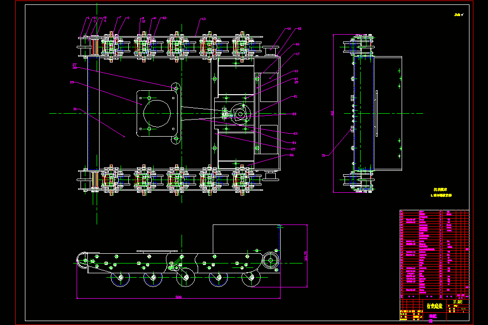 履带式搜救机器人基础级载体设计【全套含CAD图纸、说明书】.zip