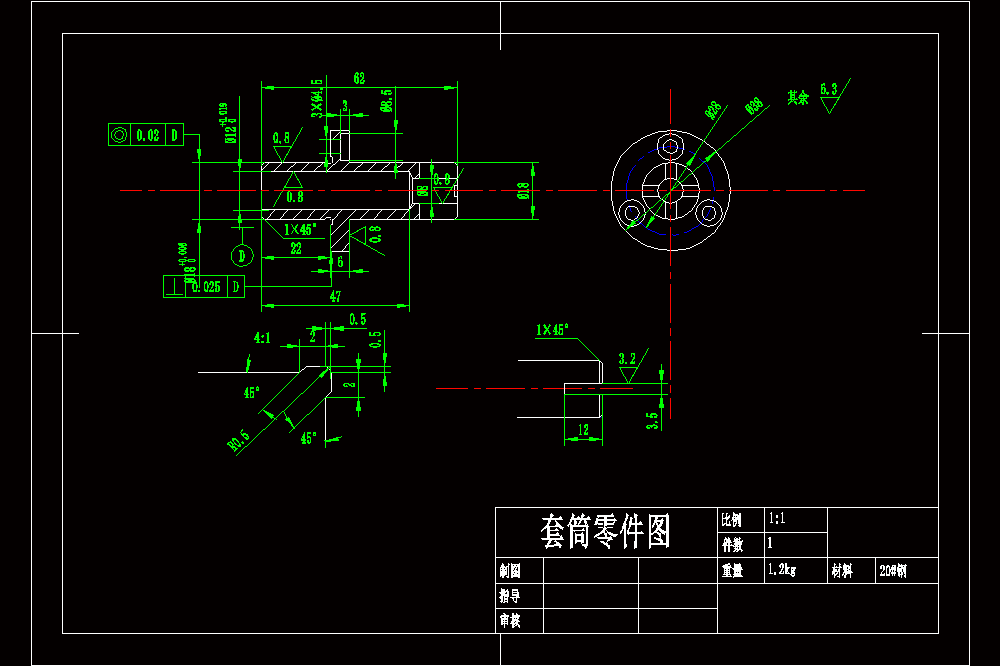 套筒零件钻12孔夹具设计【含CAD图纸、说明书】.zip