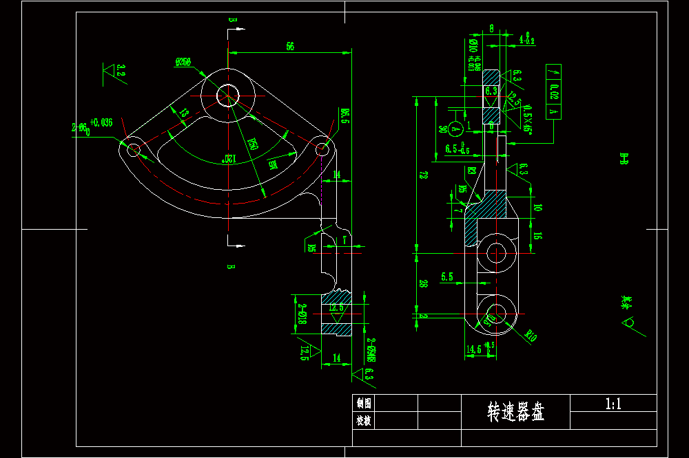 转速器盘零件的机械加工工艺及钻2-φ9孔夹具设计（含CAD图纸、说明书）.zip