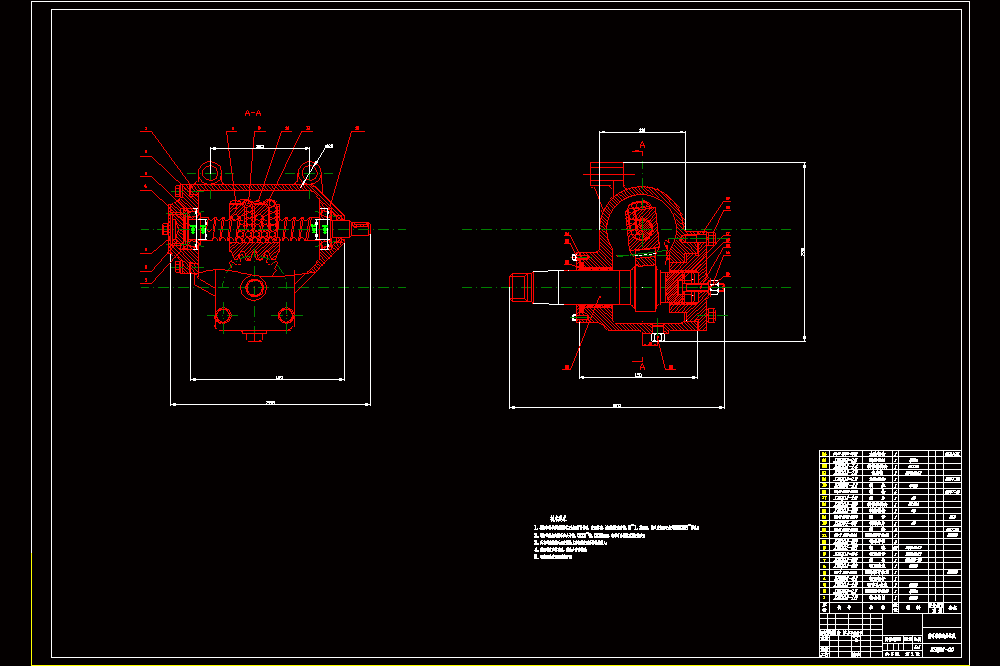 重型运输车循环球式转向器转向机构设计（CAD+说明书）.zip