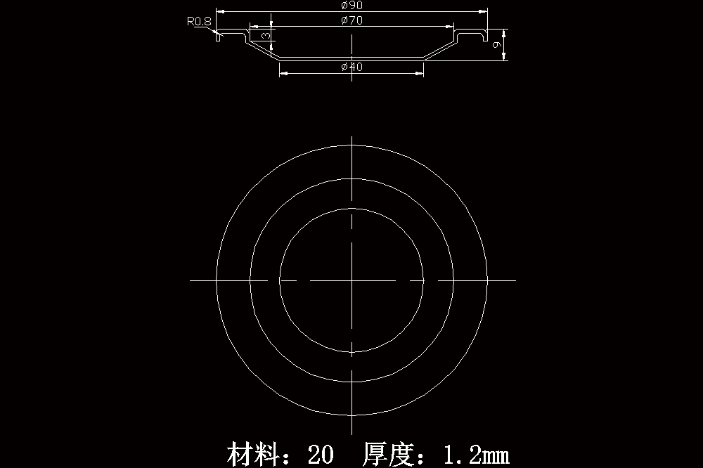 上端盖冲压成形工艺与模具设计（CAD图纸+说明书）.zip