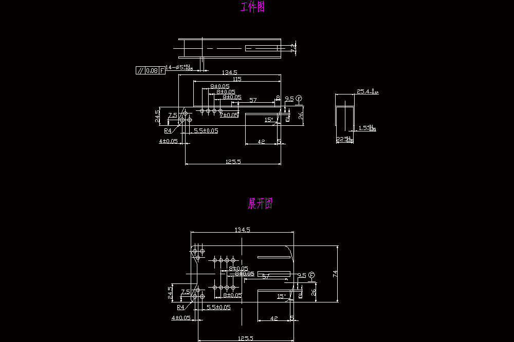 摇架压力分配杆冲压模具设计【含CAD图纸、说明书】.zip