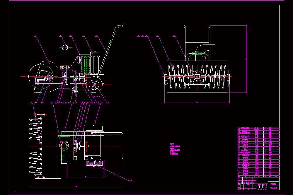 扫雪机的设计【小型机械旋转式扫雪机的设计】【说明书+CAD】.zip