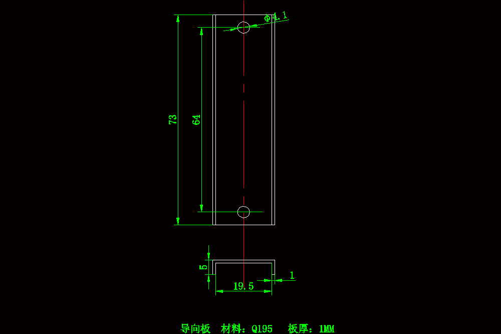 导向板冲压成形工艺及模具设计（CAD图纸+说明书）.zip