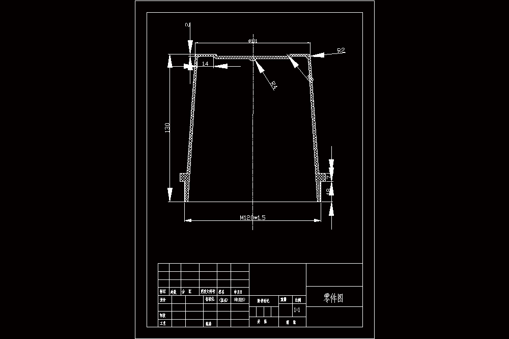 桶型件注塑模具设计(CAD图纸+说明书).zip